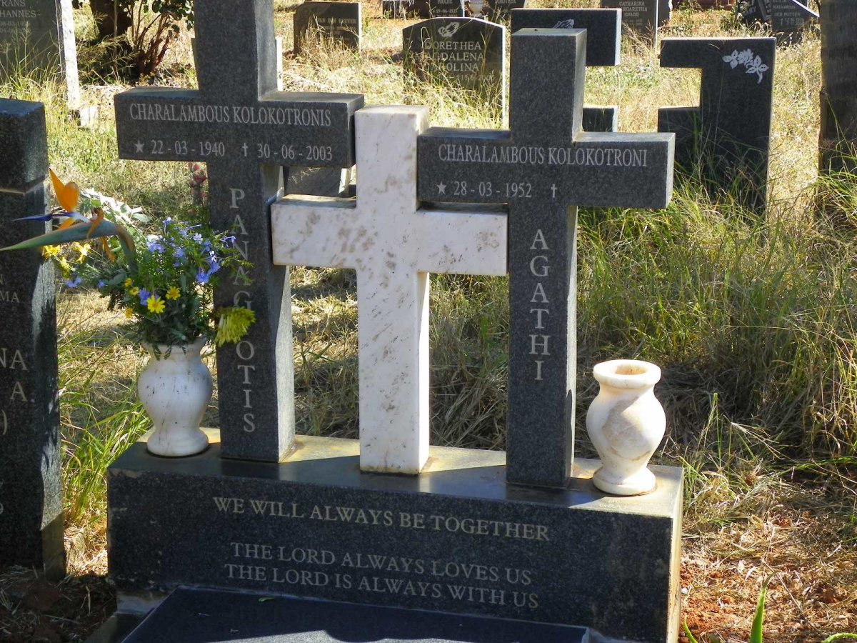 KOLOKOTRONIS Panagiotis, CHARALAMBOUS 1940-2003 &amp; Agathi 1952-