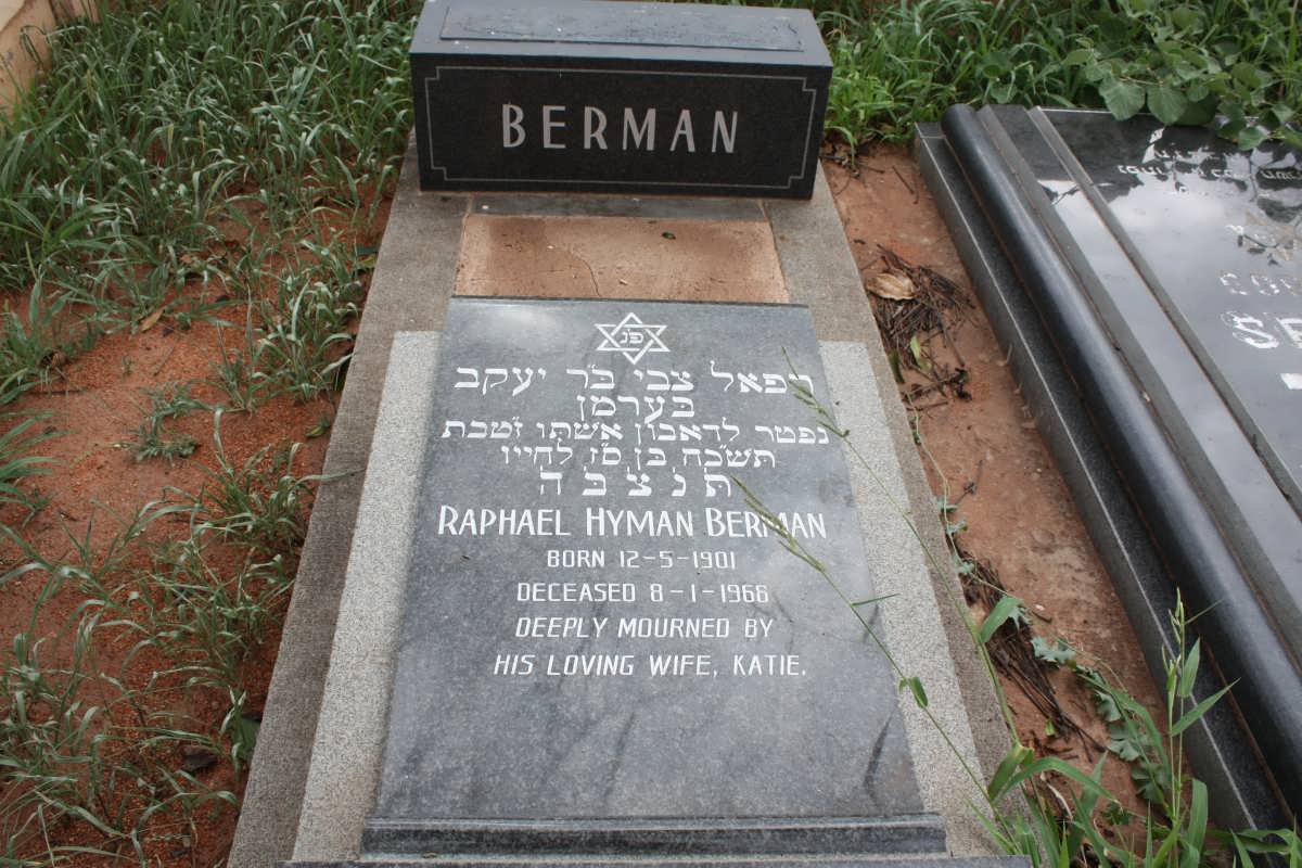 BERMAN Raphael Hyman 1901-1966